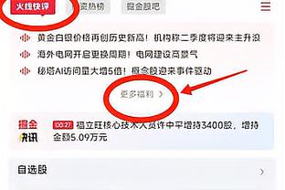 李梦：我有在好好康复 你们不要担心哦！来这也说说你们的愿望！